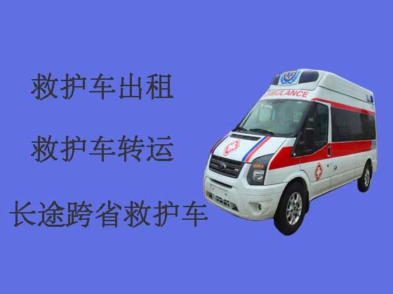 珠海长途救护车出租-私人救护车